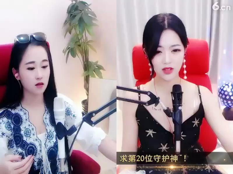 六房美女秀 六间房秀场