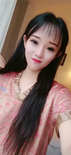幺妹