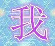 ❄❻❤房爱天下❄海报