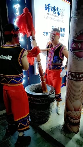 兄弟们加油