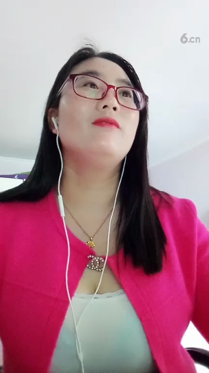 好