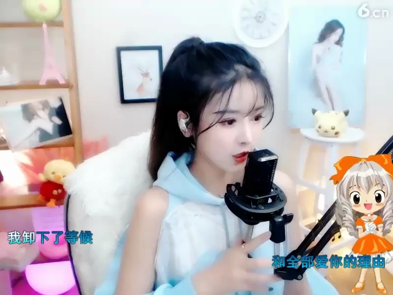 ！