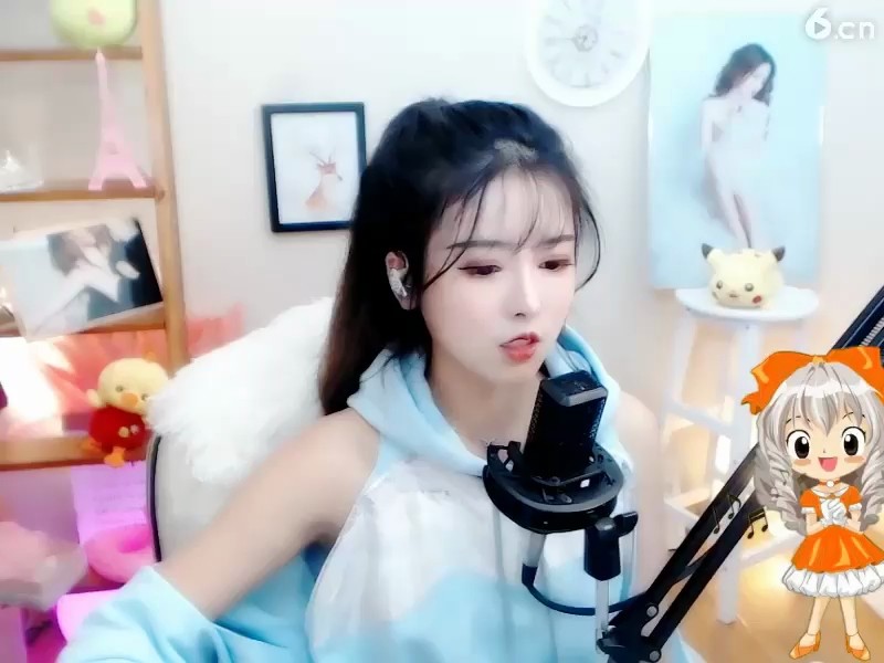 ！