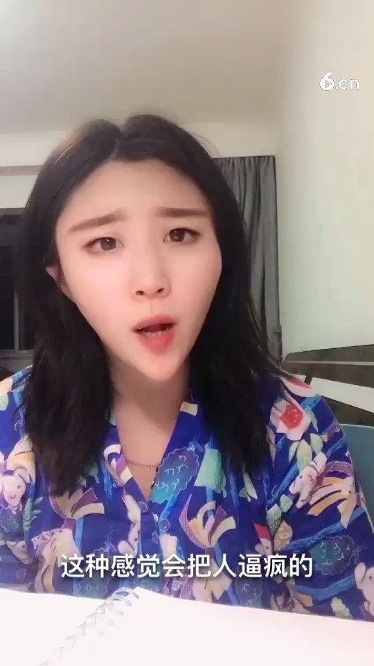接上一个段子
