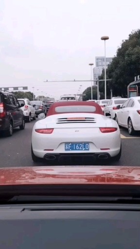 努力超过它