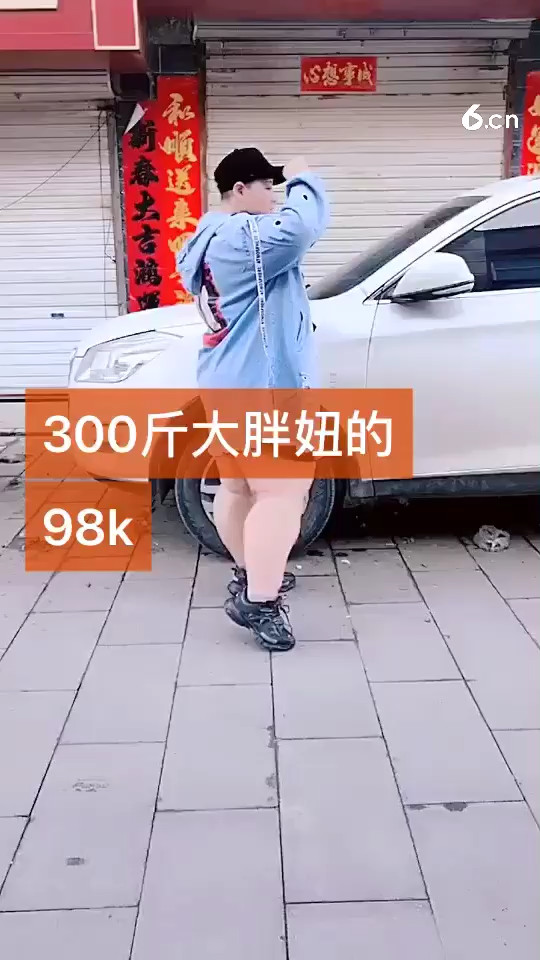 哈哈自己看着都想笑