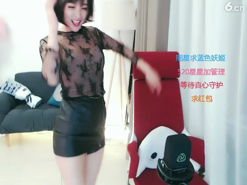 …