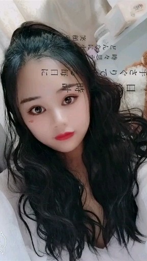 💕比心
