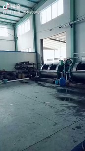 江苏金湖县碧浪水洗有限公司