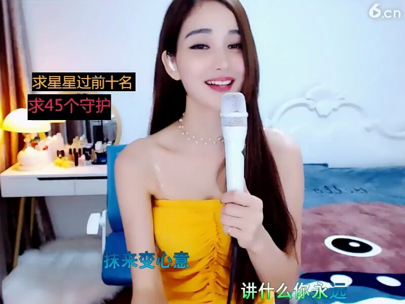 公虾米