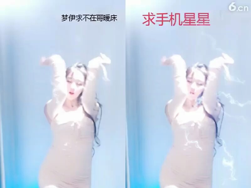 多点