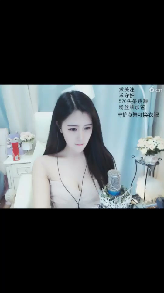 小姐姐好漂亮