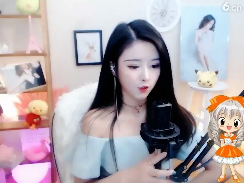 ！