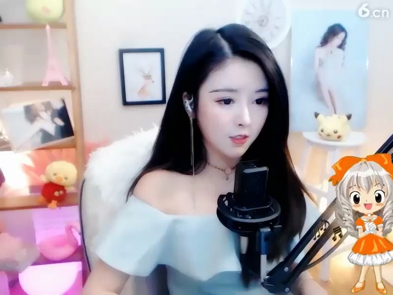 ！
