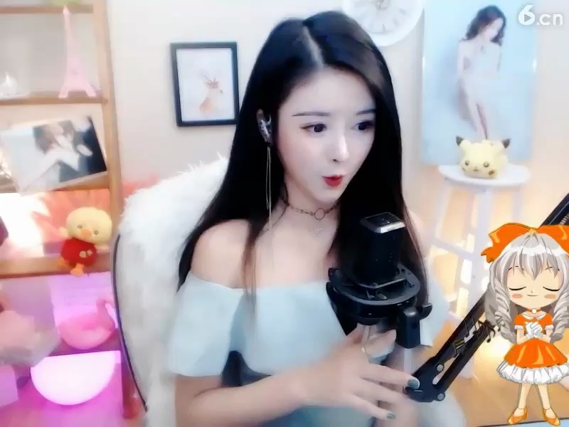 ！