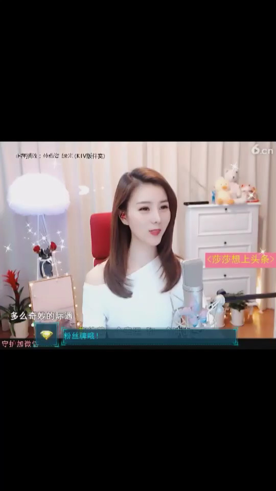 你看这个