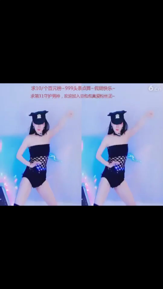火车