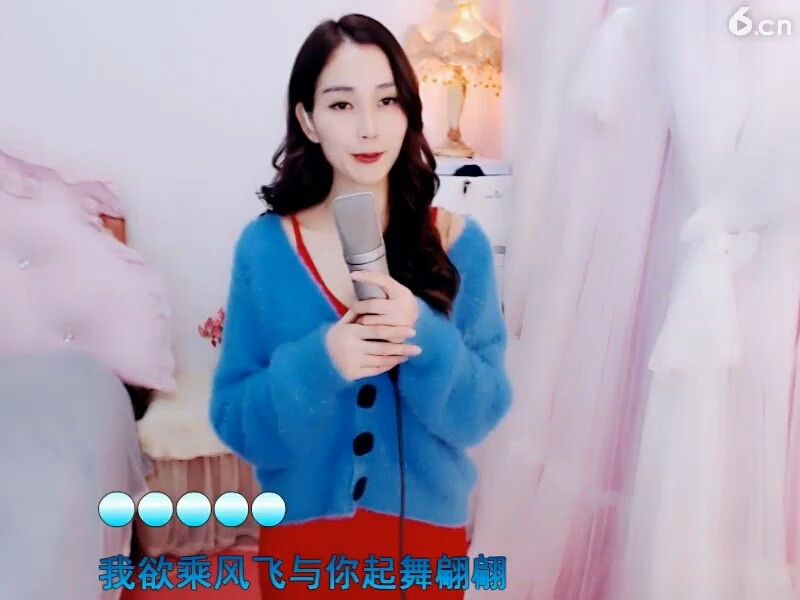 海欧飞