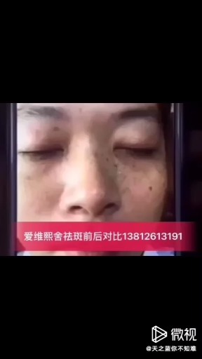 加