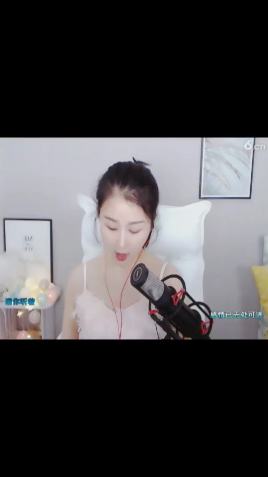 歌声美，人更美