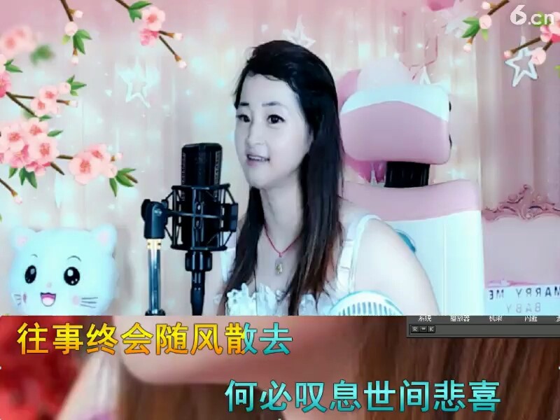 你的过去我不介意