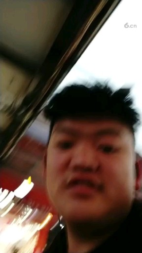 干吧