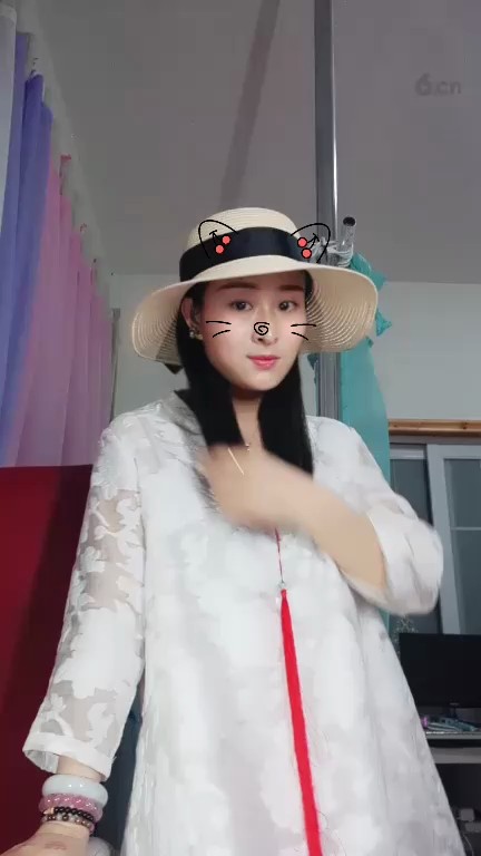 ！