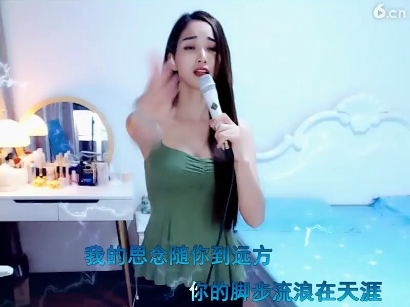 走天涯