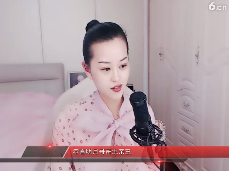 为什么现在变的，，，