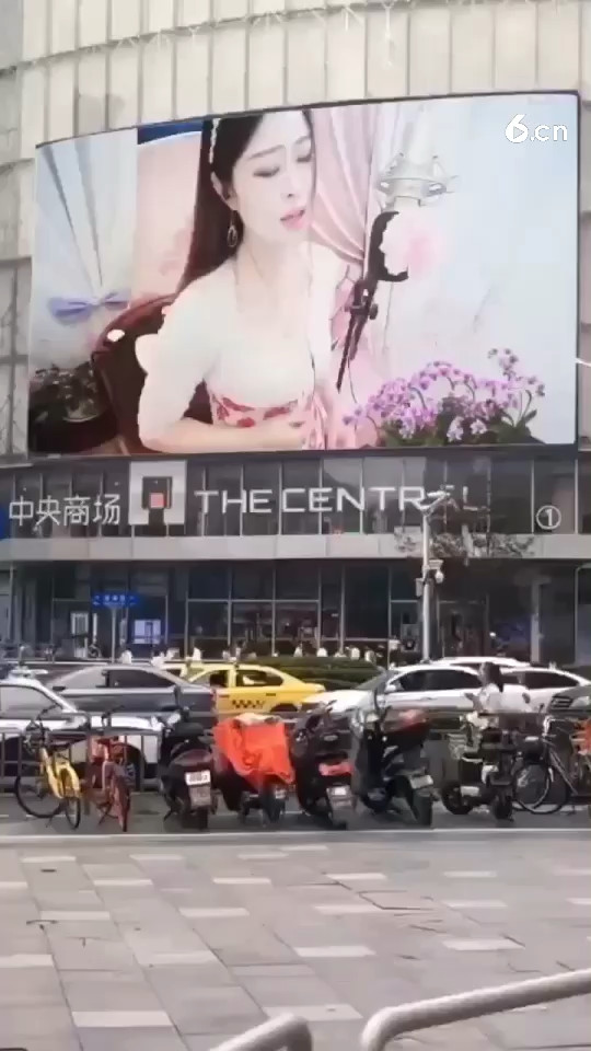 甜蜜蜜