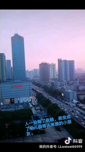 快乐那么多 笑笑就好了