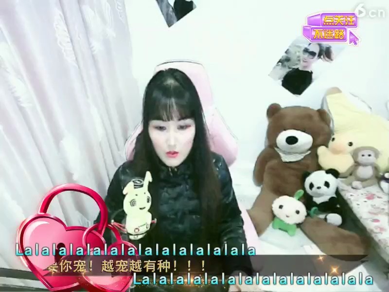 美美哒