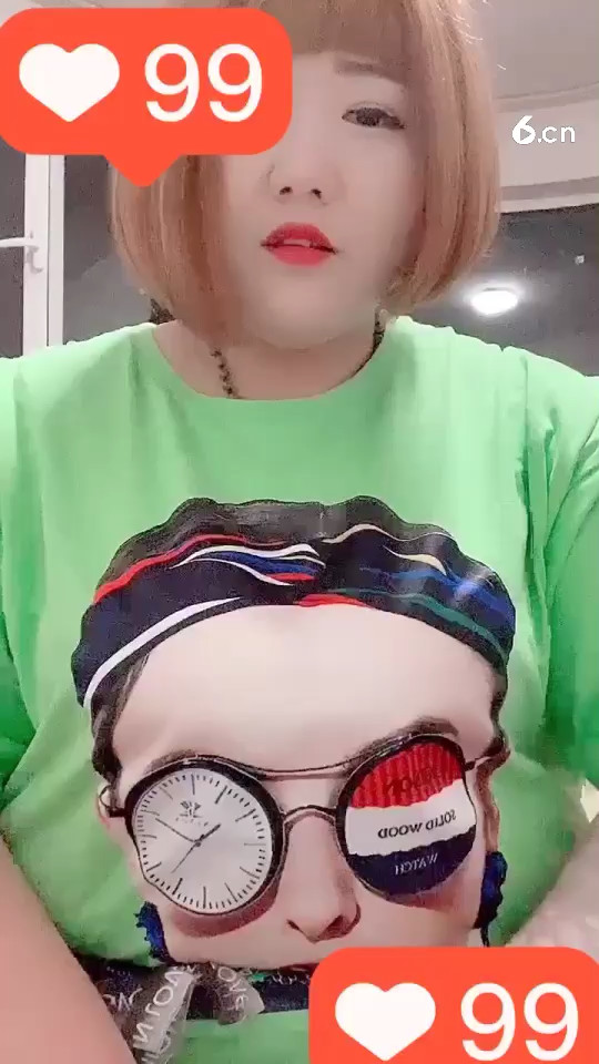 大胖妞来了