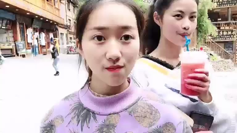 ！