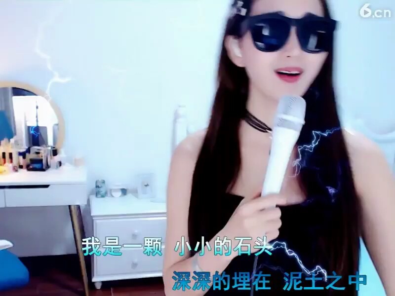 小石头