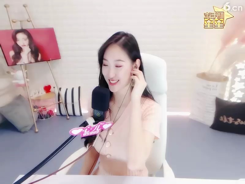 ！