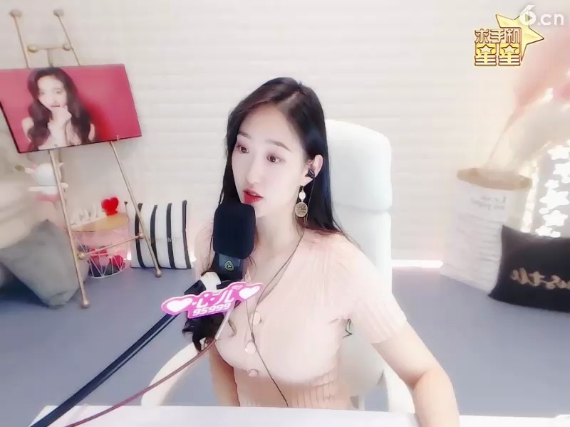 ！