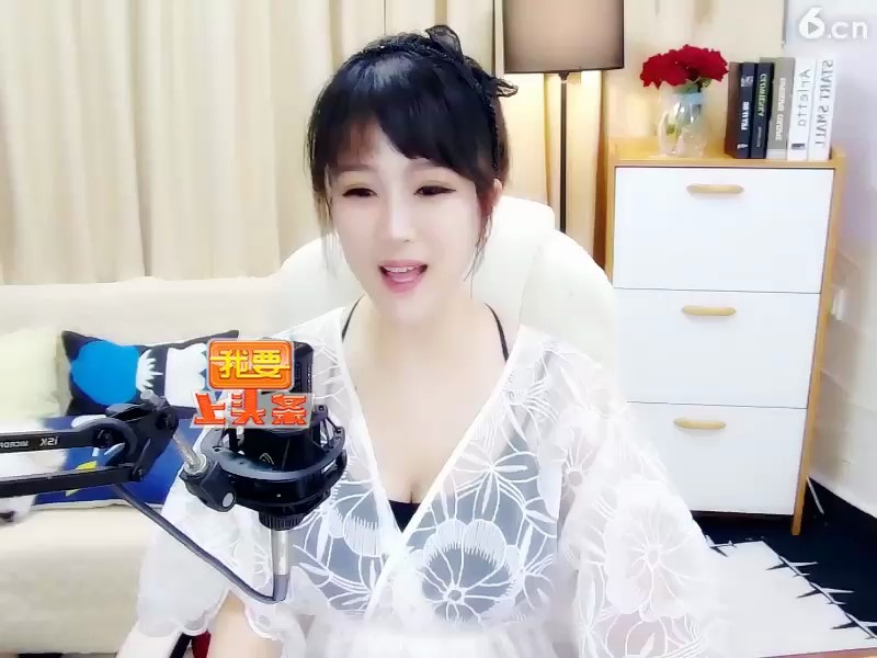 ！