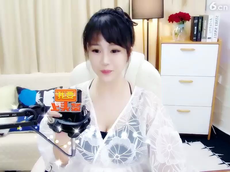 ！