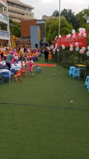 院庄幼儿园