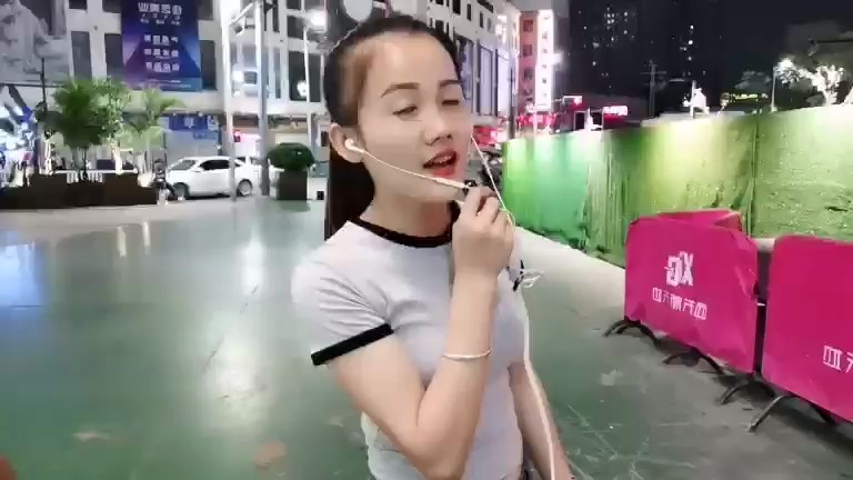 ！