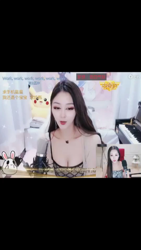 哈哈哈