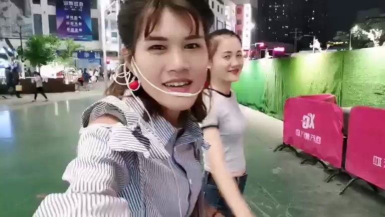 ！