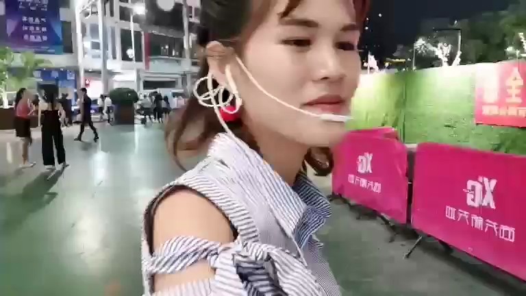 ！