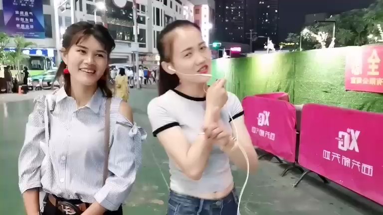 ！