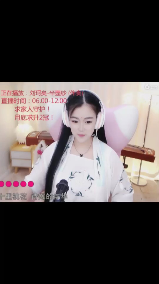 六一快乐