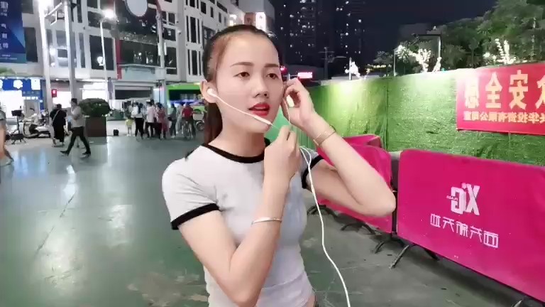 ！