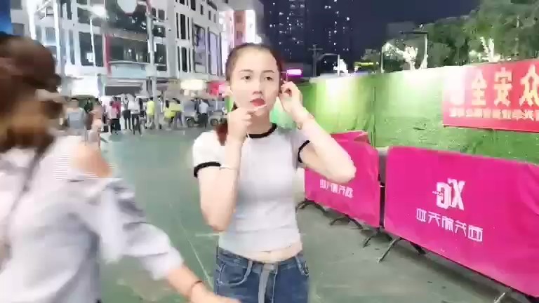 ！