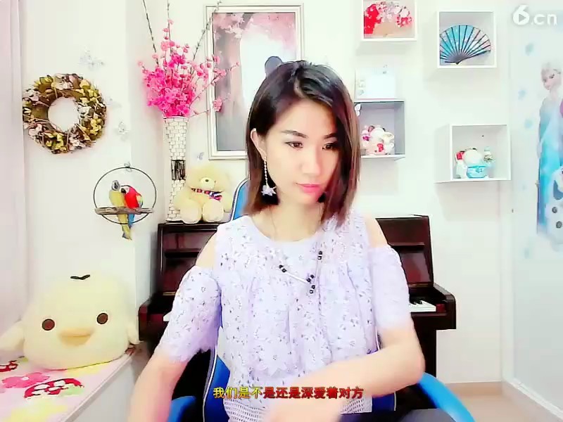 ！