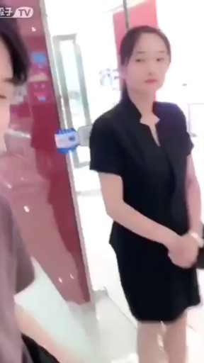 嗨，美女